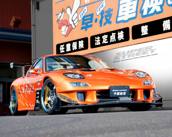 Обои картинки фото автомобили, mazda