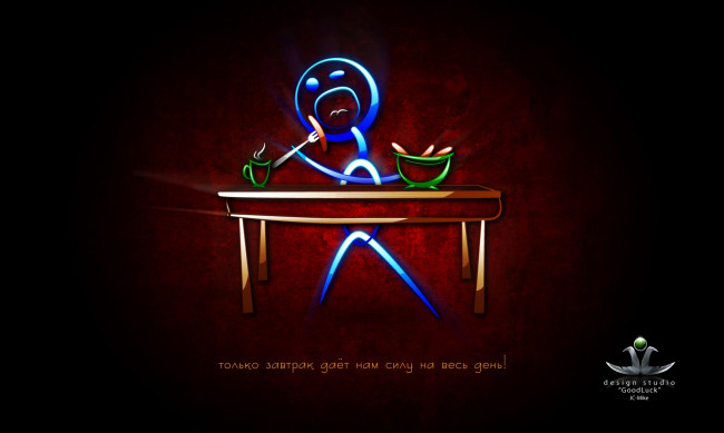 Обои картинки фото рисованные, минимализм, стол, кофе, человечек