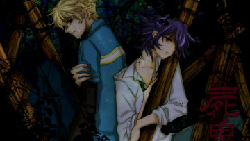 Картинка аниме shiki парни