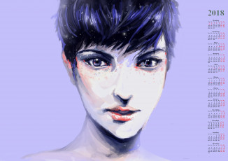 Картинка календари рисованные +векторная+графика девушка взгляд лицо 2018