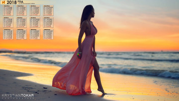 Картинка календари девушки 2018 профиль водоем браслет закат