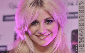 Картинка pixies календари знаменитости улыбка взгляд лицо девушка 2018