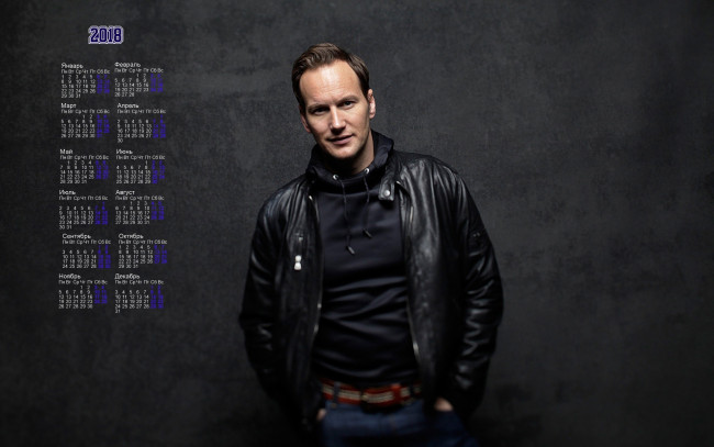 Обои картинки фото patrik uilson, календари, знаменитости, взгляд, актер, мужчина, 2018