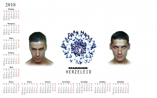 Обои картинки фото rammstein, календари, знаменитости, группа, музыка, лицо, 2018, обложка