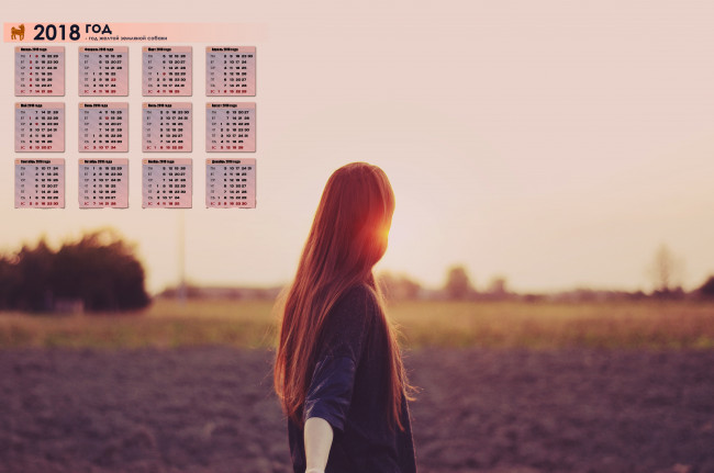 Обои картинки фото календари, девушки, 2018, закат, спина