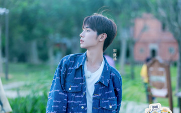 Картинка мужчины song+ji+yang сун цзиян китайский актёр певец