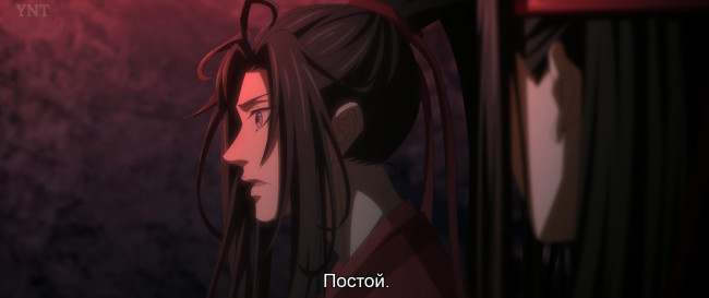 Обои картинки фото аниме, mo dao zu shi, вэй, усянь, лань, ванцзы