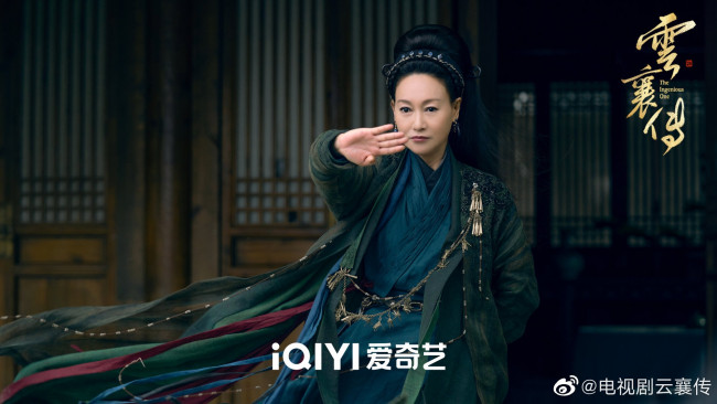 Обои картинки фото кино фильмы, the ingenious one, женщина, жест