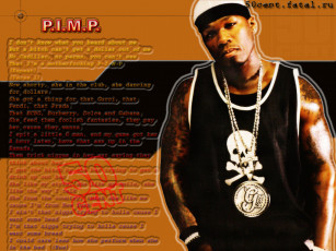 Картинка 50 cent музыка
