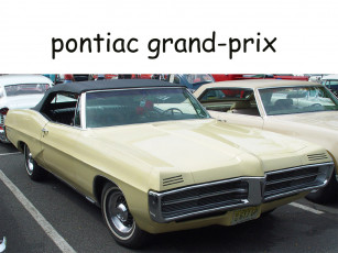 Картинка автомобили выставки уличные фото