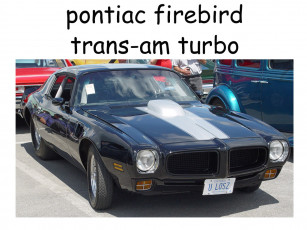 Картинка автомобили выставки уличные фото