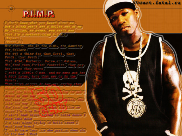 Обои картинки фото 50, cent, музыка