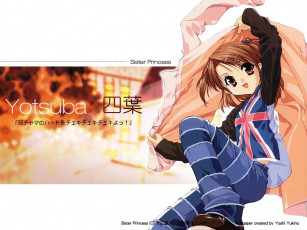 Картинка аниме sister princess