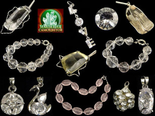 Картинка разное