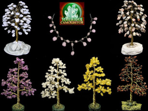 Картинка разное