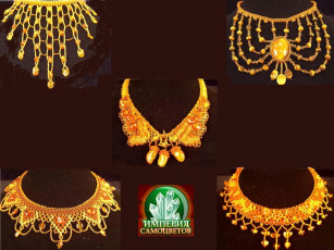 Картинка разное