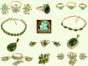 Картинка разное