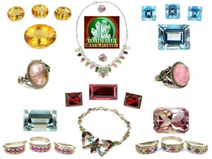 Картинка разное