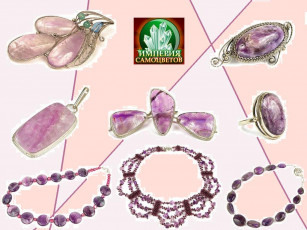 Картинка разное