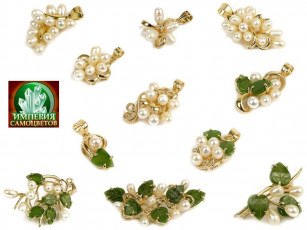 Картинка разное