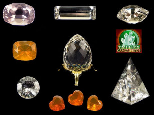 Картинка разное