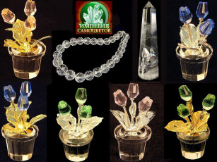 Картинка разное