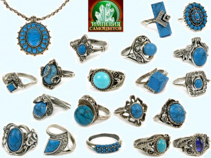 Картинка разное