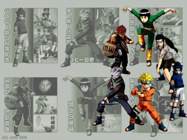 Обои картинки фото аниме, naruto, gaara