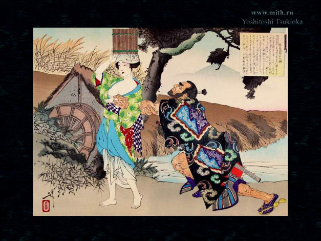 Обои картинки фото рисованные, люди