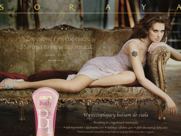 Обои картинки фото Agnieszka Maciag, девушки