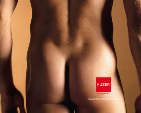 Картинка huber бренды