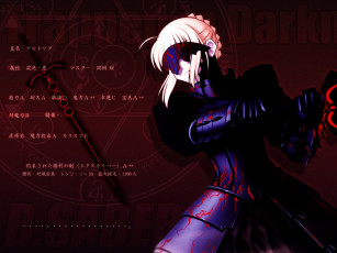 Картинка аниме fate stay night