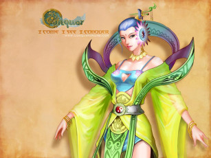 Картинка видео игры conquer online