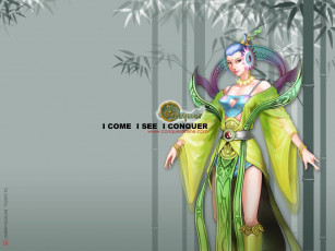 Картинка видео игры conquer online