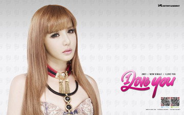 Картинка музыка 2ne1