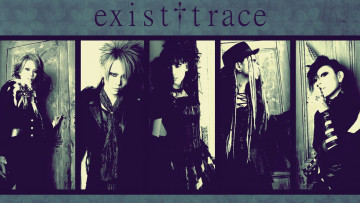 Картинка exist-trace музыка exist+trace группа