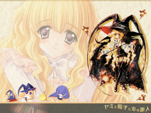 Обои картинки фото аниме, yami, to, boshi, hon, no, tabibito