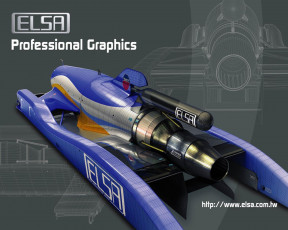 Картинка компьютеры elsa