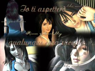 Картинка видео игры final fantasy viii