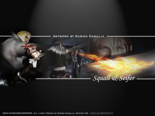 Картинка видео игры final fantasy viii