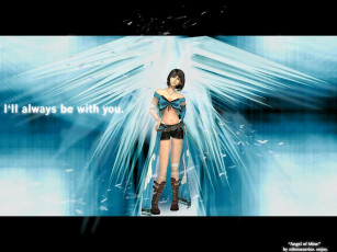 Картинка видео игры final fantasy viii