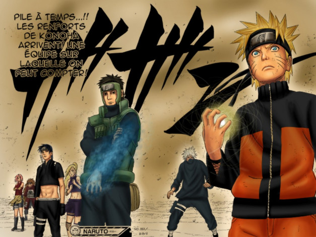 Обои картинки фото аниме, naruto