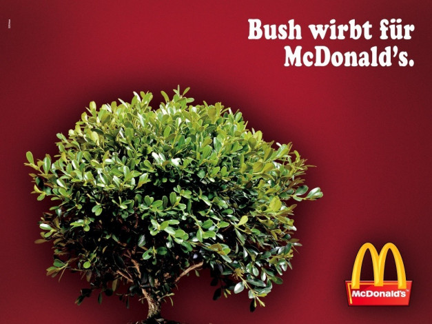 Обои картинки фото бренды, mcdonald`s