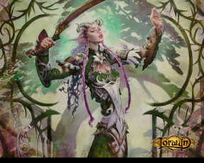 Картинка фэнтези существа