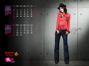 Картинка bobson бренды