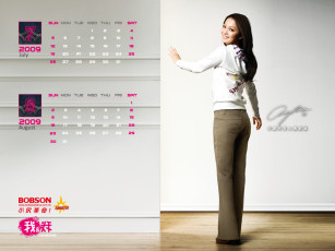 Картинка bobson бренды