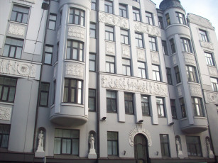 Картинка рига улица лачплеша города латвия