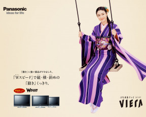 Картинка бренды panasonic