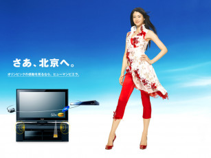 Картинка бренды panasonic