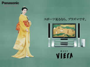 Картинка бренды panasonic